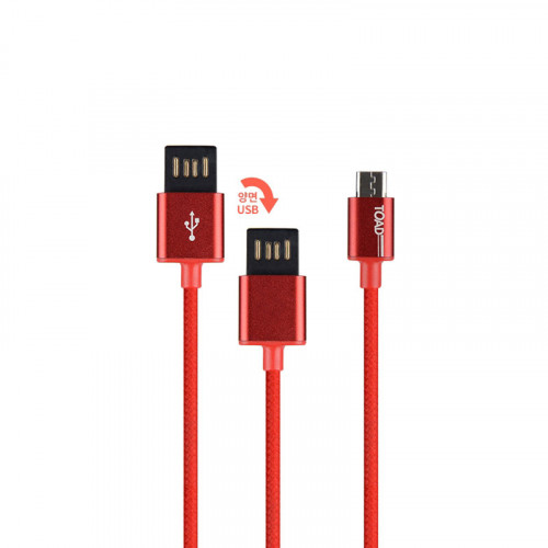 토드 5핀 데이터 충전케이블